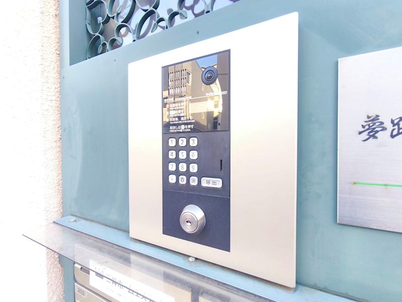 夢路オネスト その他外観2