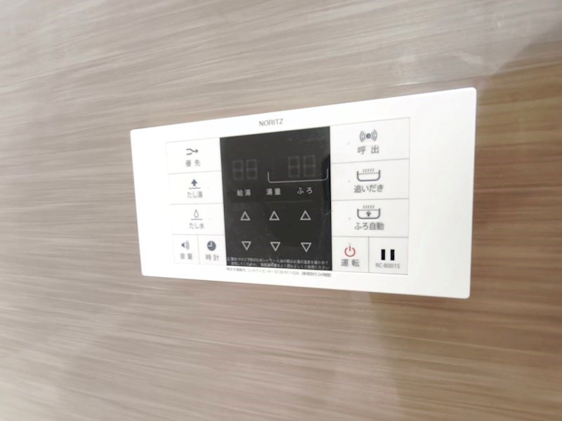 夢路オネスト その他13