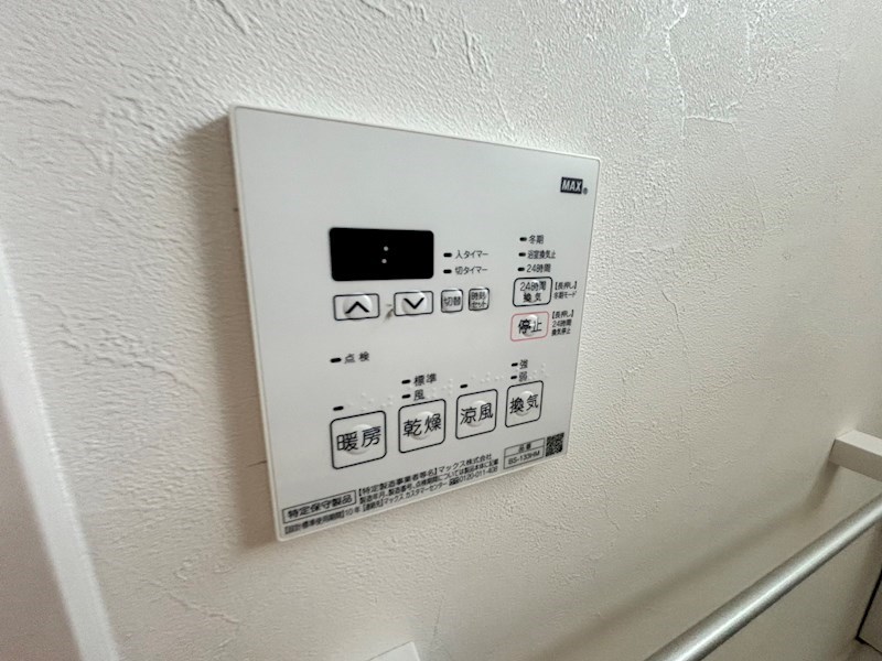 ヴェスパーマティーニ亀有 その他13