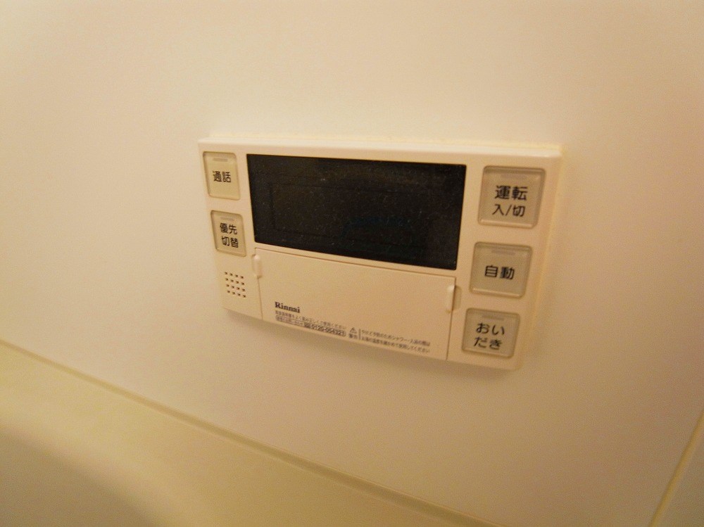 ファミユB その他8