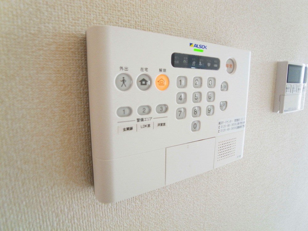 ファミユB その他10