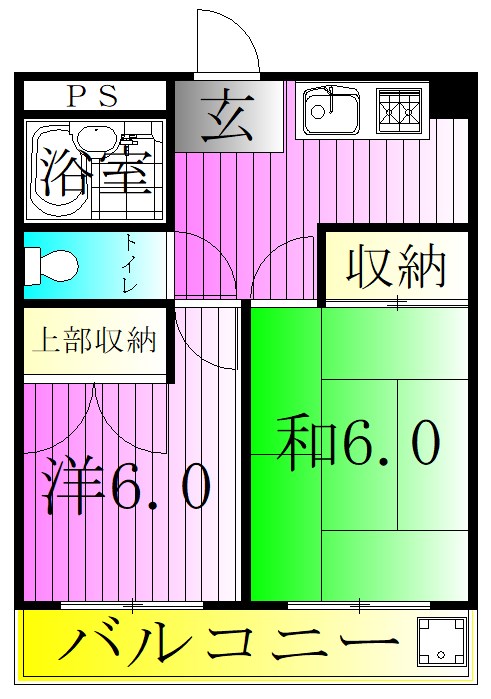 第2中村マンション 間取り図