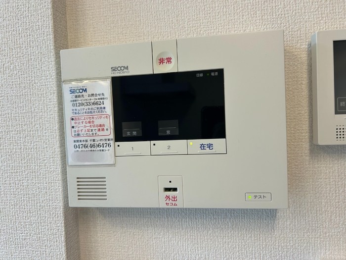 ブリランテ　A  その他3