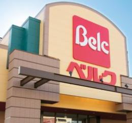 ブリランテ　A  周辺画像2