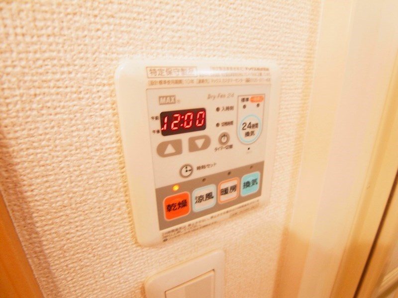 エレガンスブライト　Ｋ その他36