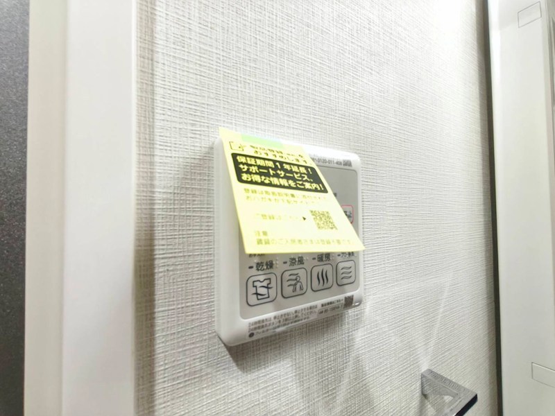 ＧＲＡＮ ＰＡＳＥＯ 谷在家 その他10