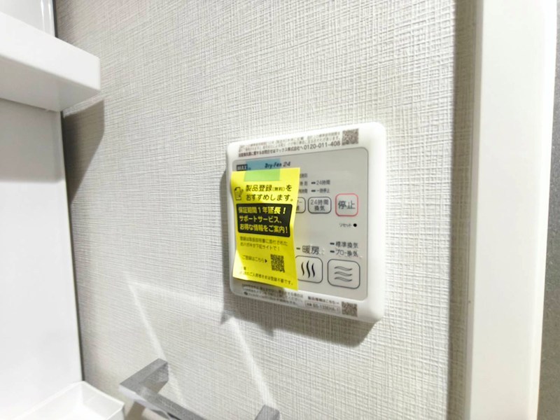 ＧＲＡＮ ＰＡＳＥＯ 谷在家 その他9