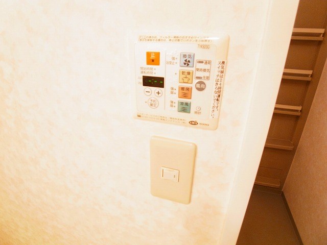 ヴァンヴェール その他4