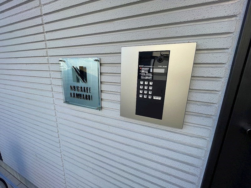 ＮＳＧＡＴＥ亀有 その他外観3