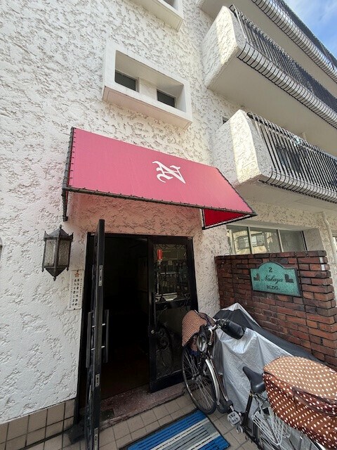 第2ナカヤビル その他外観1