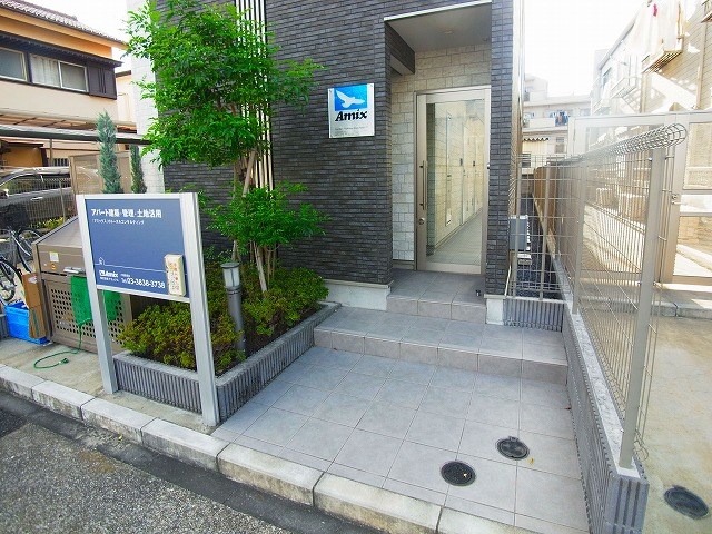 Ｇａｒｄｅｎ　Ａｖｅｎｕｅ　Ｋｉｔａ－Ａｙａｓｅ　Ｂ その他外観6