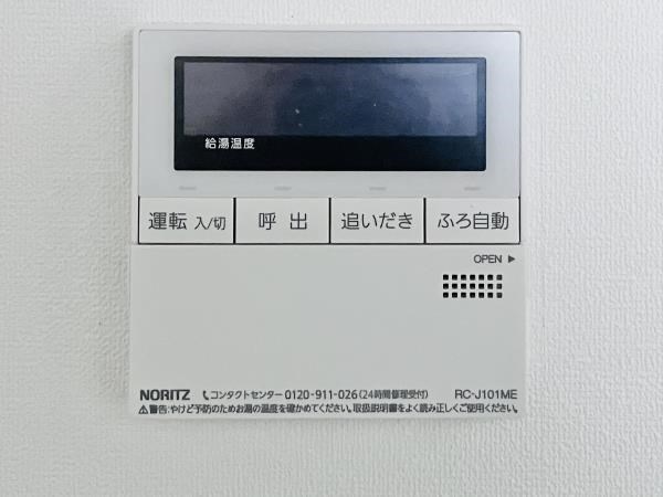 Ｄ&amp;rsquo;ｓ　ＶＡＲＩＥ三ノ輪レジデンス その他17