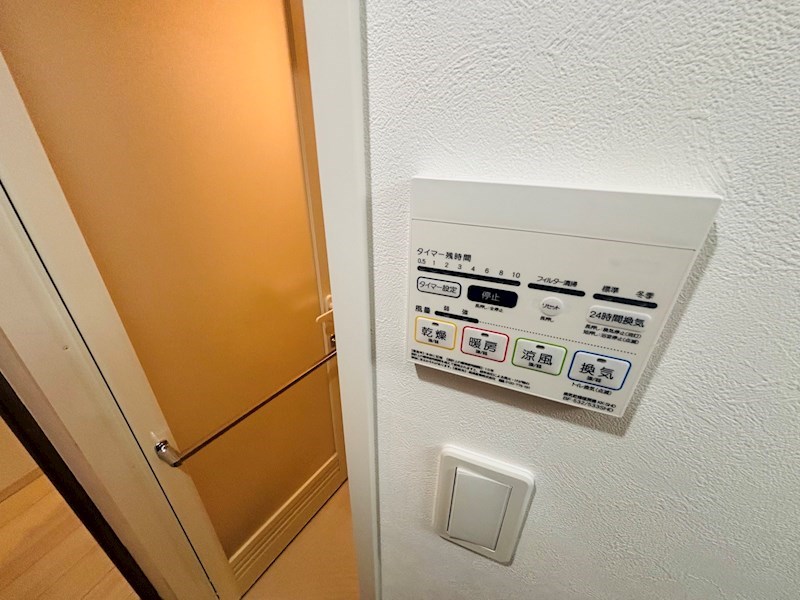 Ｄ&amp;rsquo;ｓ　ＶＡＲＩＥ三ノ輪レジデンス その他18