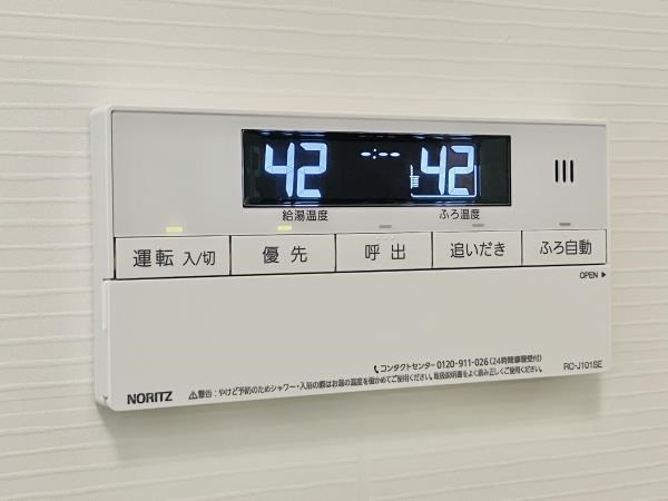 Ｄ&amp;rsquo;ｓ　ＶＡＲＩＥ三ノ輪レジデンス その他9