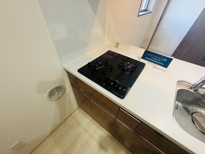 Ｄ&amp;rsquo;ｓ　ＶＡＲＩＥ三ノ輪レジデンス その他7