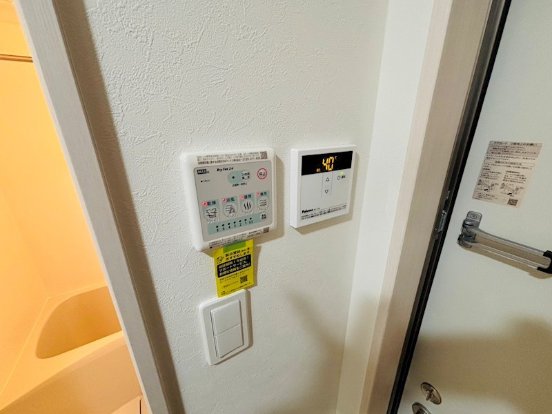 Well-being江北 その他8