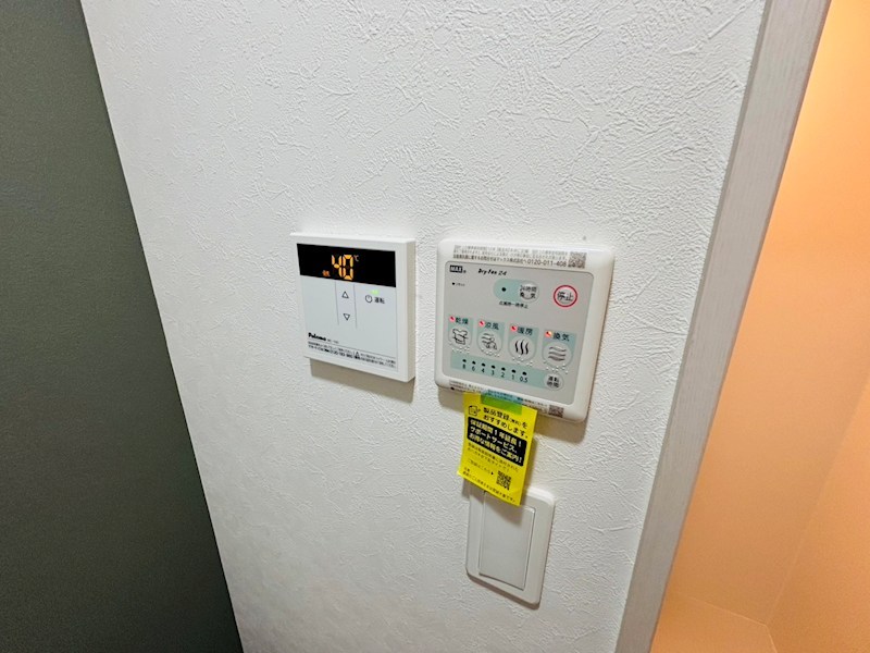 Well-being江北 その他24