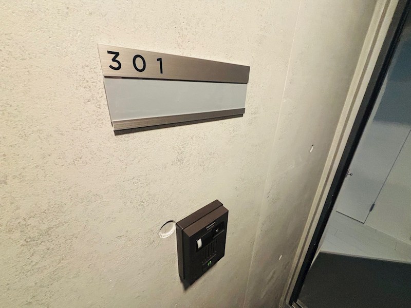 Residence 南千住 その他14