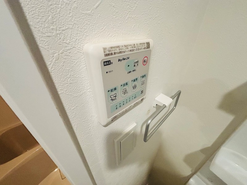 Residence 南千住 その他20