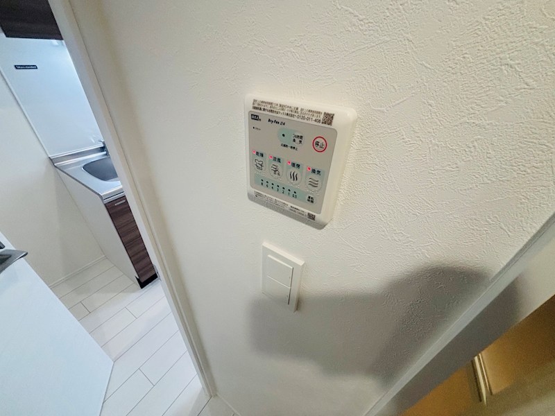 Residence 南千住 その他10