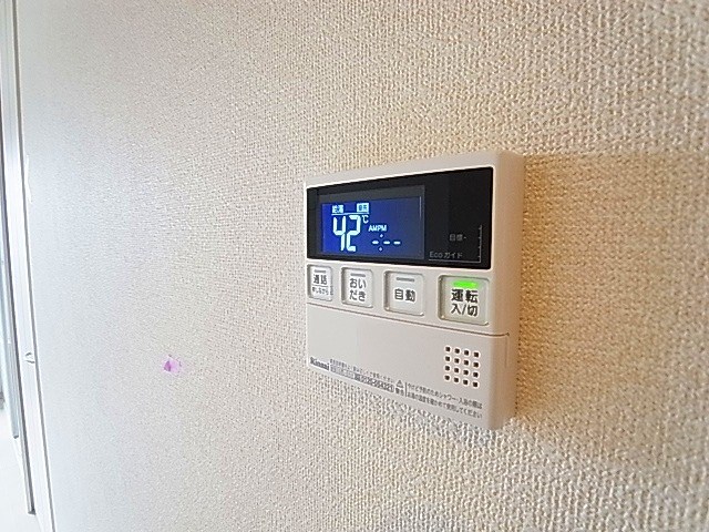 Ｂｌｕｍｅｎｌｉｅｄ その他16