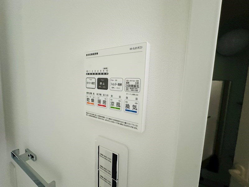 MAXIV CROS竹ノ塚 その他6