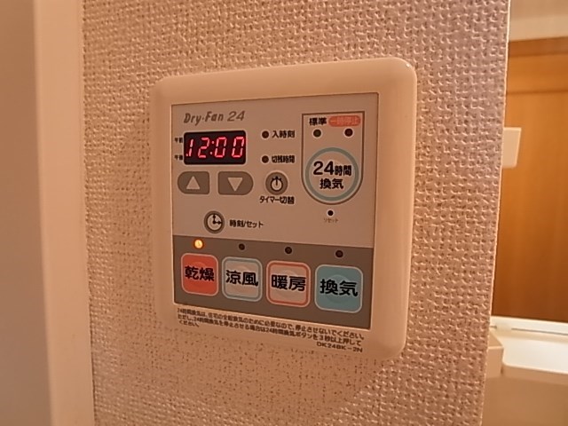 セレッソ その他18