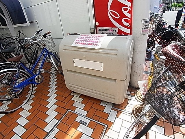 南柏プラザビル その他外観2