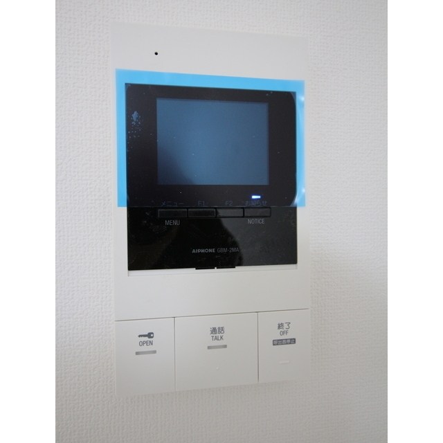 エクセラン南千住 その他4