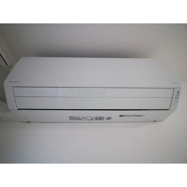 エクセラン南千住 その他5