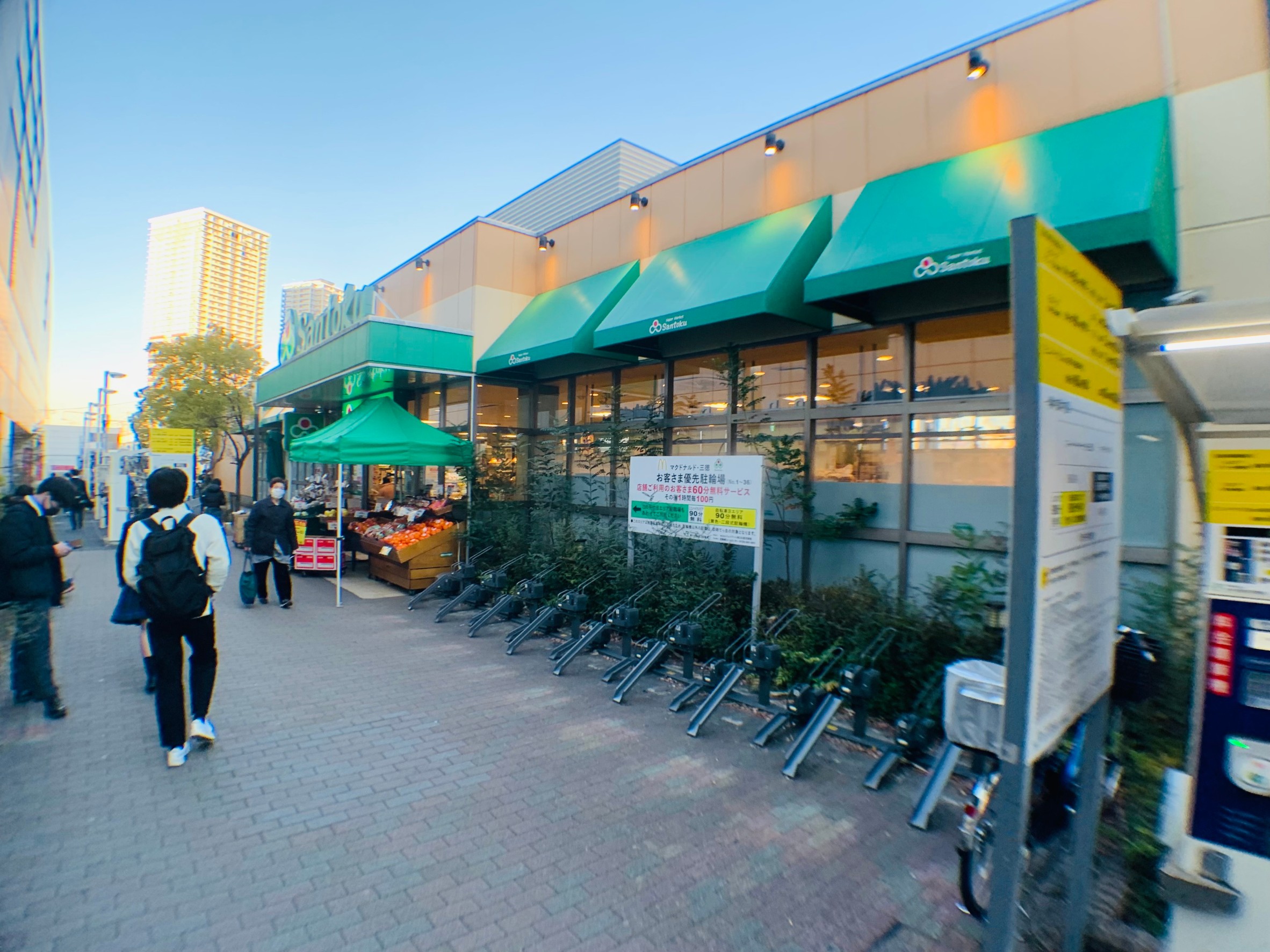 エクセラン南千住 周辺画像5