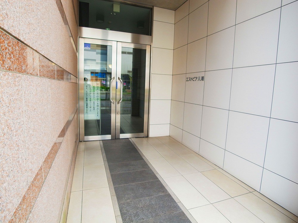 エストピア八潮 その他外観1