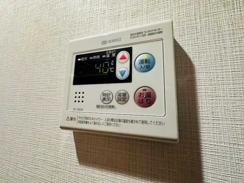 アルファコート綾瀬３ その他17