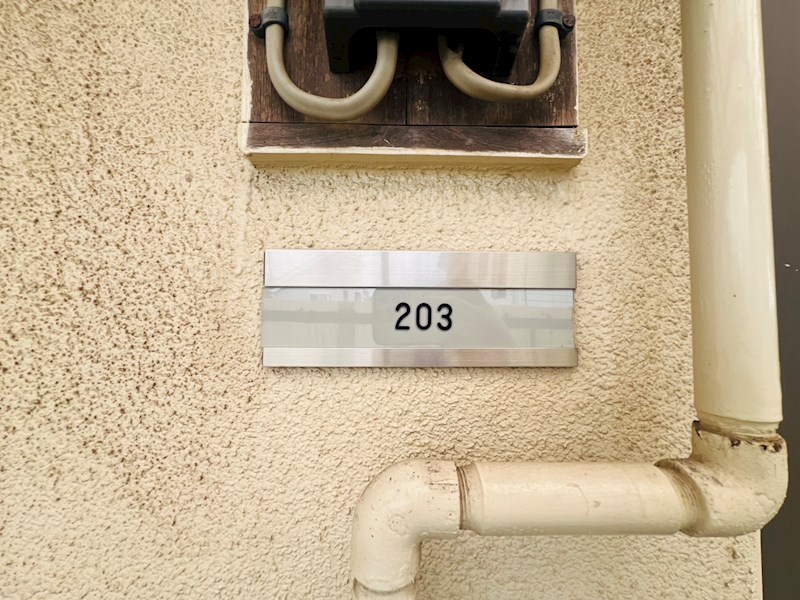 第3道野辺コーポ その他24