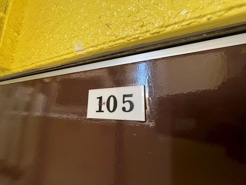 日乃出コーポ その他12