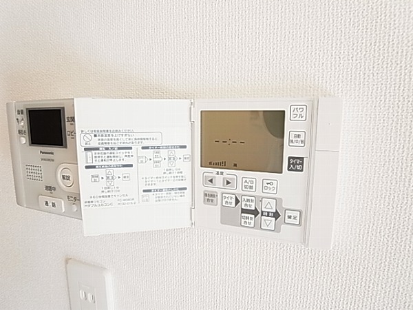 アムール・ゼルコバ その他9