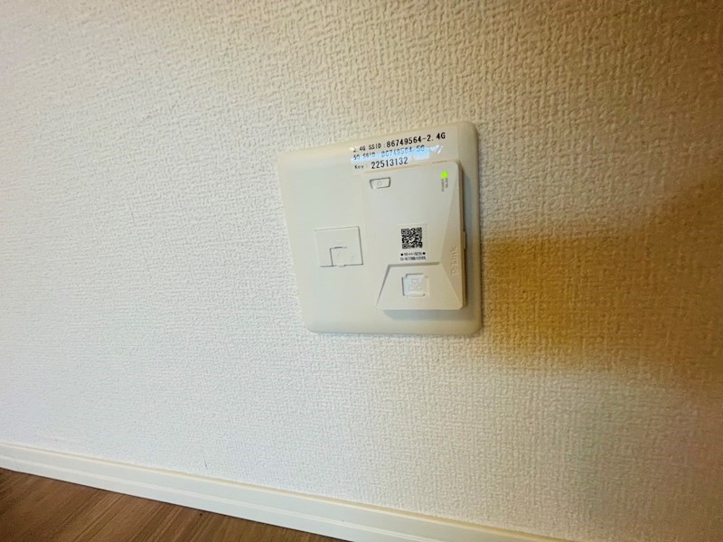 アヴァンス千住緑町 その他35