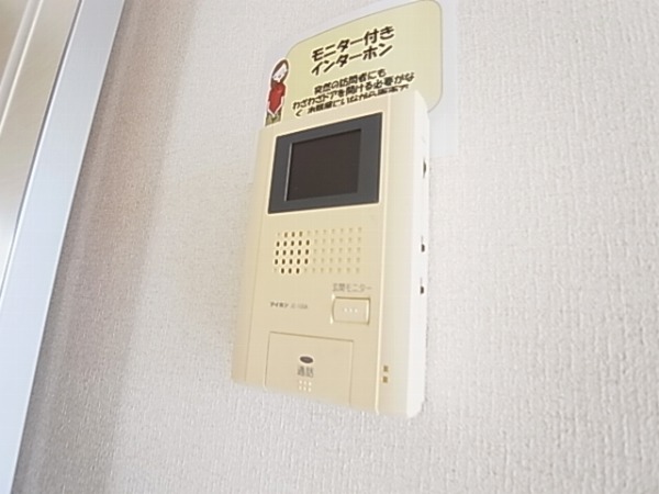 トレグラース　C棟 その他4