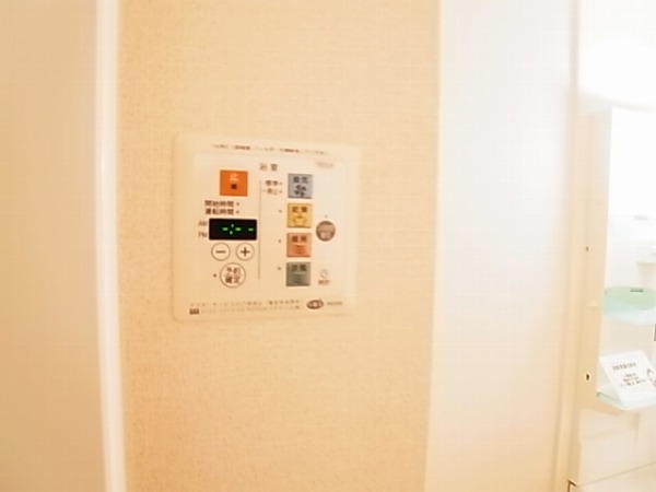 トレグラース　C棟 その他6