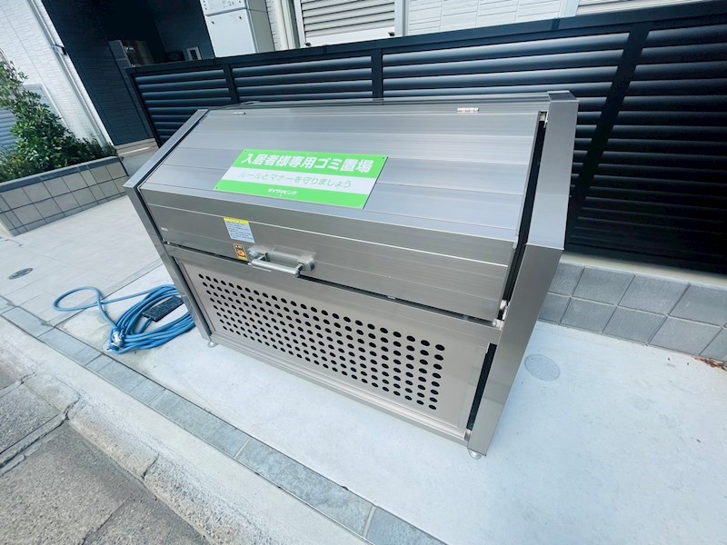 アヴァンス千住緑町 その他外観2