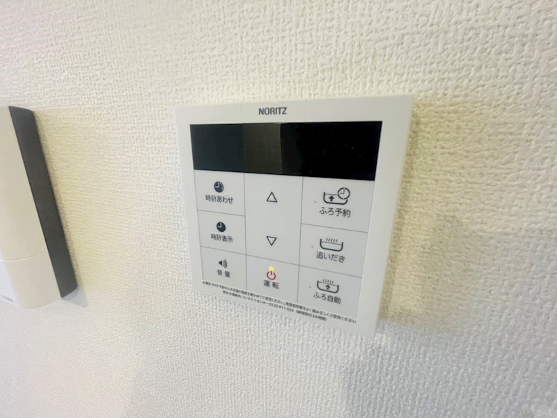 アヴァンス千住緑町 その他27