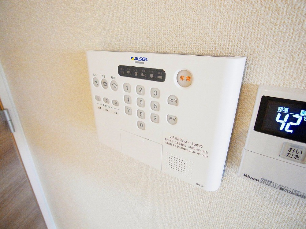 プラザ・カシオペア その他13