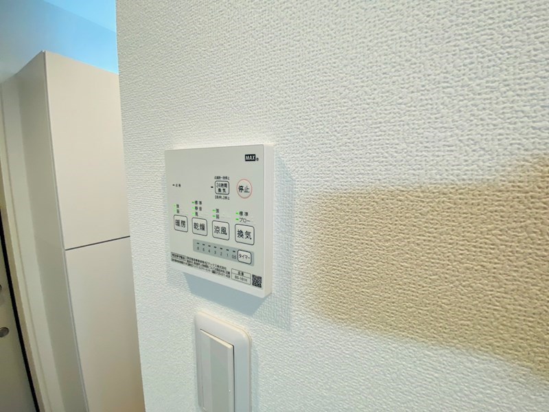 エクセラン柴又 その他11