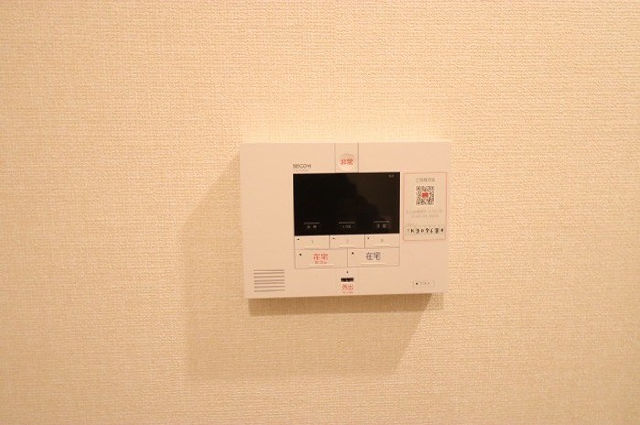 メディオ　寺田 その他5