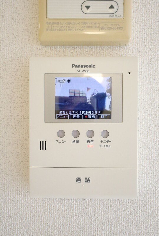 コーザヴェルデ その他2