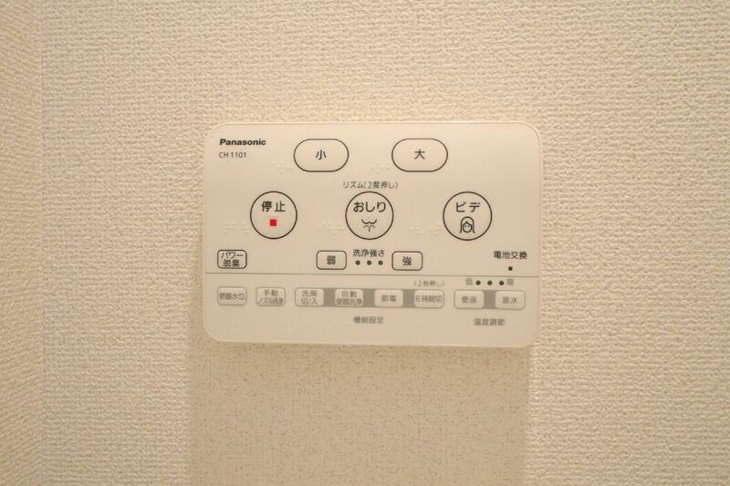 コーザヴェルデ その他3