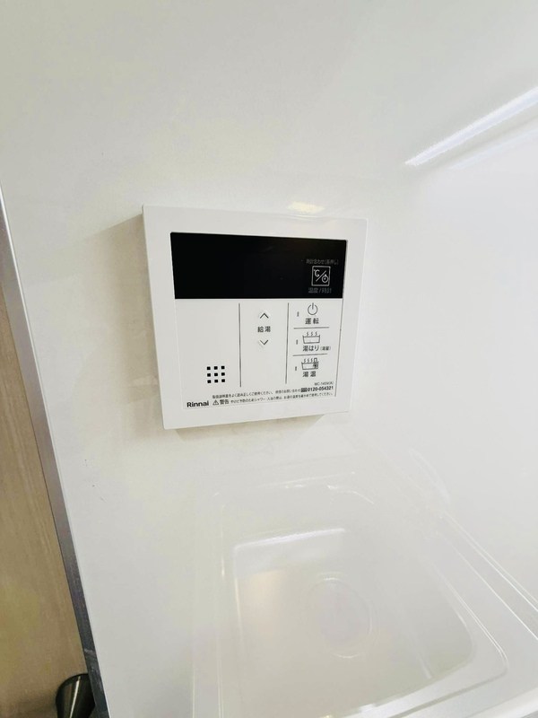 パーチェ堀切 その他4