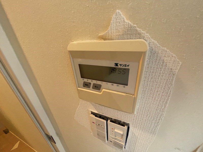 レジディア町屋 その他8