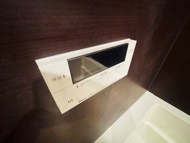 レジディア町屋 その他12