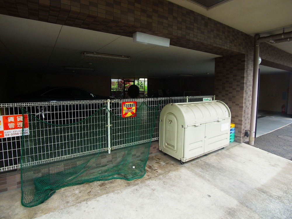 ピア親水公園 その他外観3